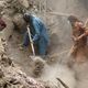 Фото Reuters