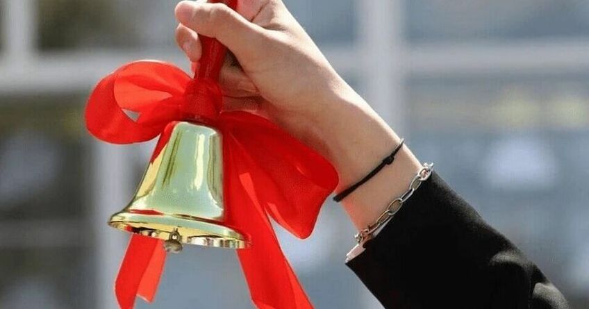 Новый учебный год начался в&nbsp;школах Кыргызстана 