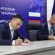 Фото КРСУ. По итогам подписан ряд соглашений между университетами