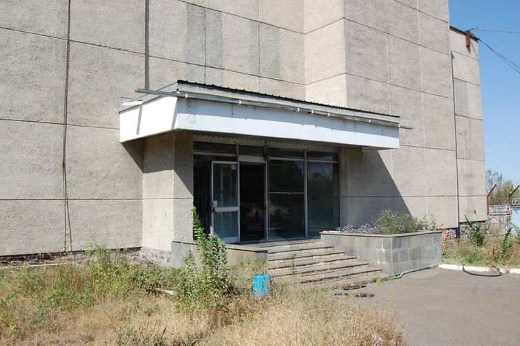 ИА «24-kg.com»