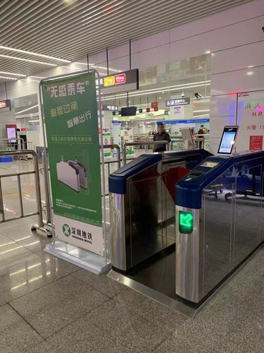 газеты The South China Morning Post