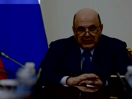 Премьер-министр России Михаил Мишустин сообщил, что намерен посетить Кыргызстан 