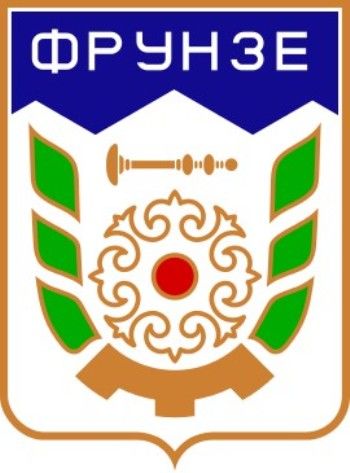 из интернета