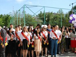 Последний звонок в&nbsp;Кыргызстане. МВД обратилось к&nbsp;родителям выпускников 