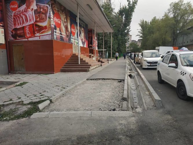 читателя