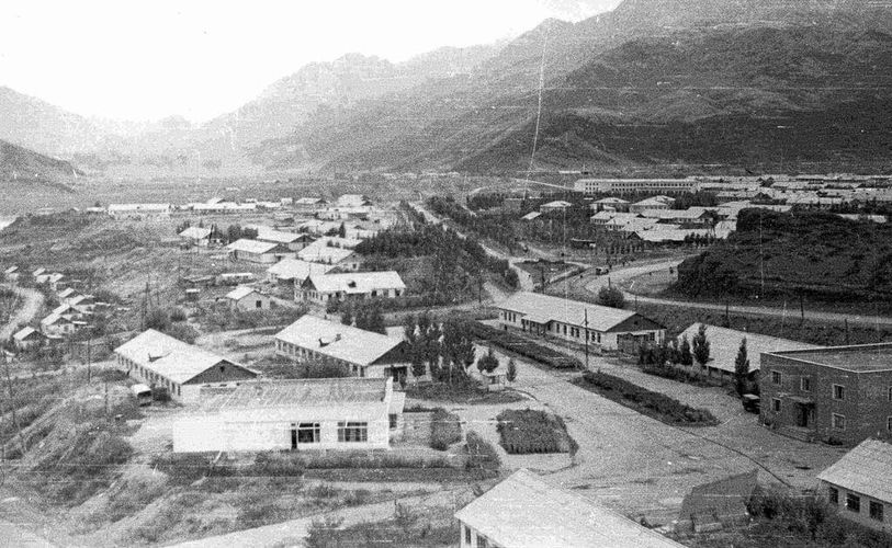 karakul.kg