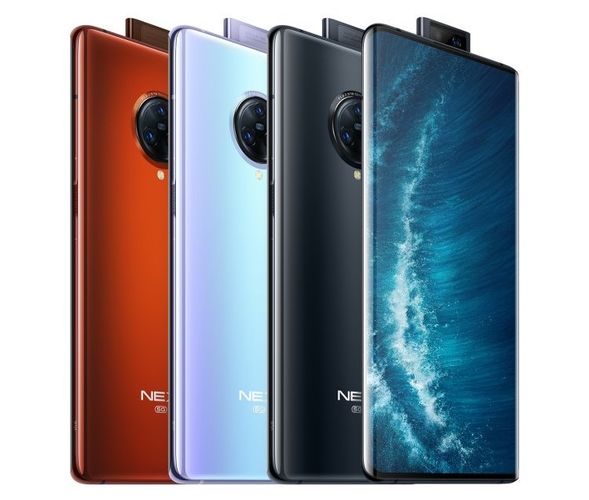 Vivo