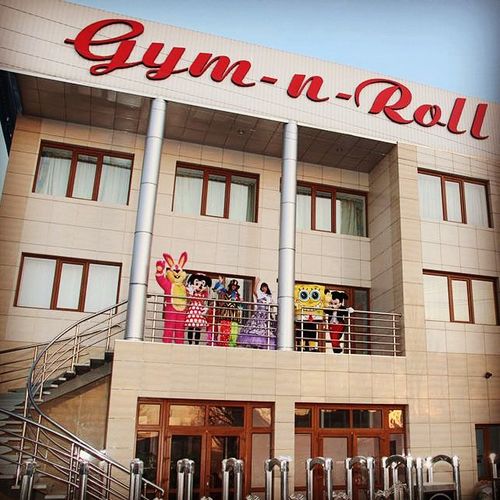 со страницы клуба GYM-N-ROLL в Instagram