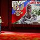 Фото пресс-службы МКИТ КР. Праздничный концерт к Дню России