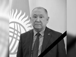 Скончался бывший глава &laquo;Кыргызиндустрии&raquo; Жарасул Абдураимов 