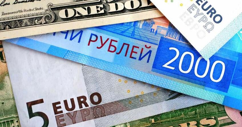 Рубль продолжает дешеветь, евро и&nbsp;тенге подорожали. Курс валют на&nbsp;8&nbsp;сентября 