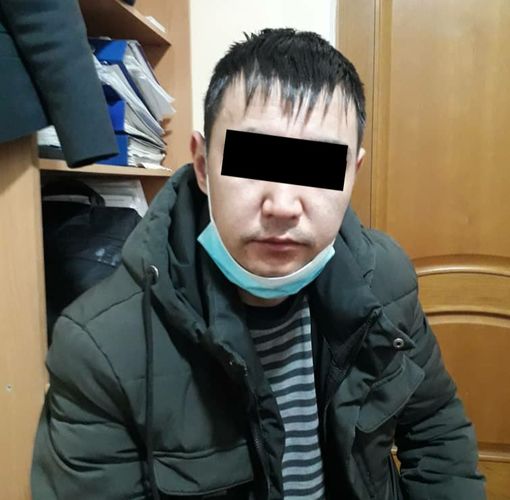 УПСМ