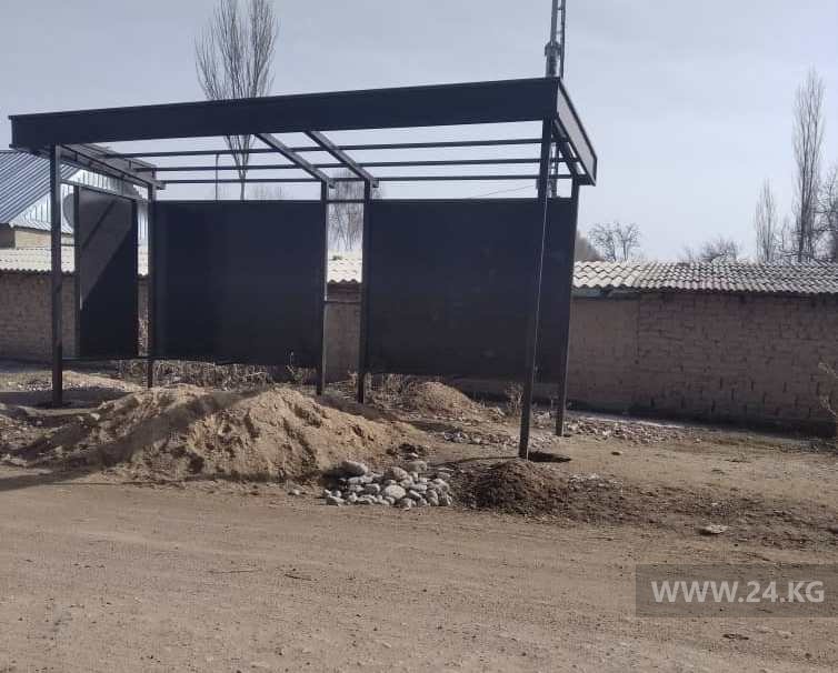 читателя 24-kg.com