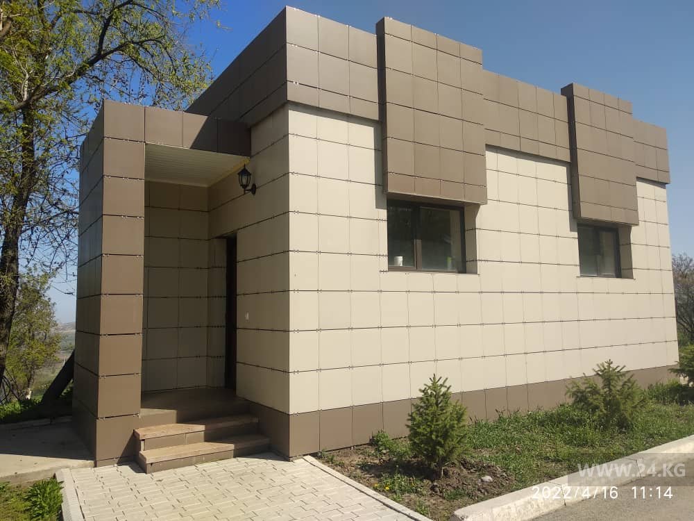 читателя 24-kg.com