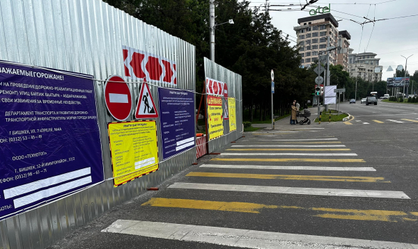 из интернета