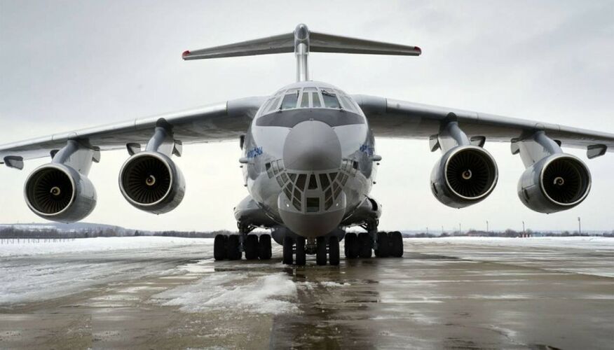иллюстративное