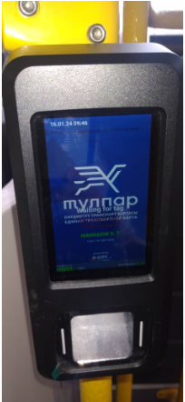 читателя 24-kg.com