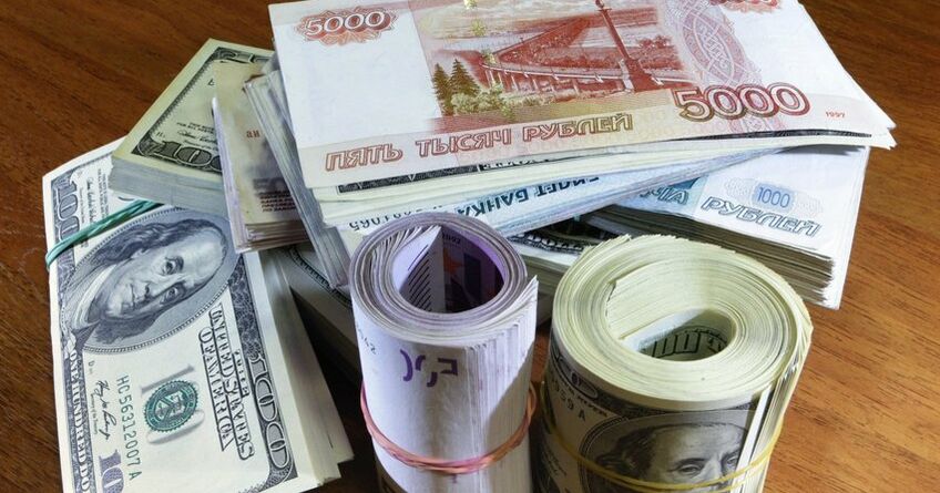 Сом подешевел к&nbsp;евро, рублю и&nbsp;юаню. Курс валют на&nbsp;23&nbsp;июля 