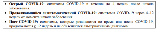 скрин из пятого протокола