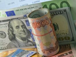 Рубль и&nbsp;тенге подешевели, доллар дорожает. Курс валют на&nbsp;12&nbsp;января 