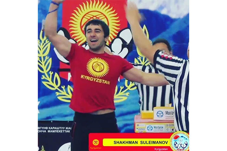из архива Шахмана Сулейманова
