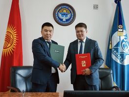 MEGA и&nbsp;столичная мэрия объединяют усилия для развития цифровых услуг 