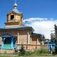 Фото из интернета. Село Теплоключенка. Церковь Дмитрия Солунского