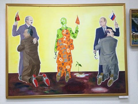 из интернета