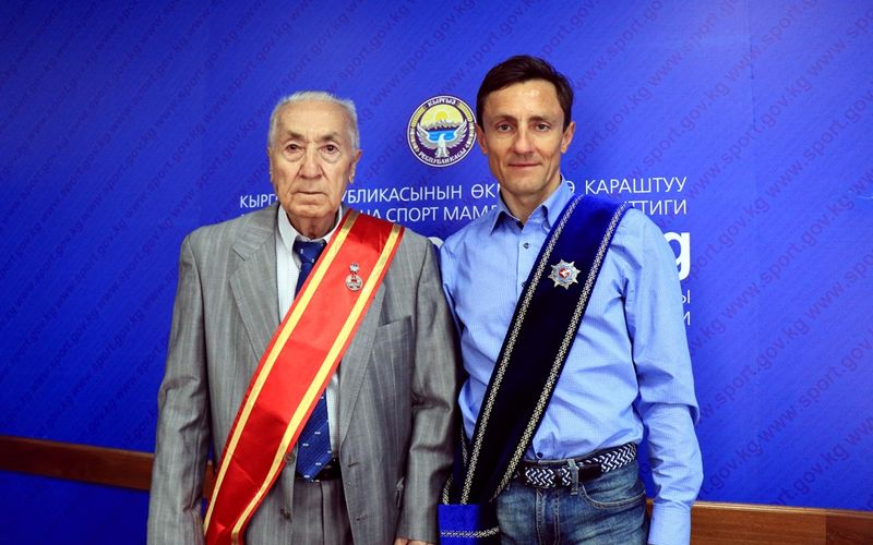 ГАМФКиС