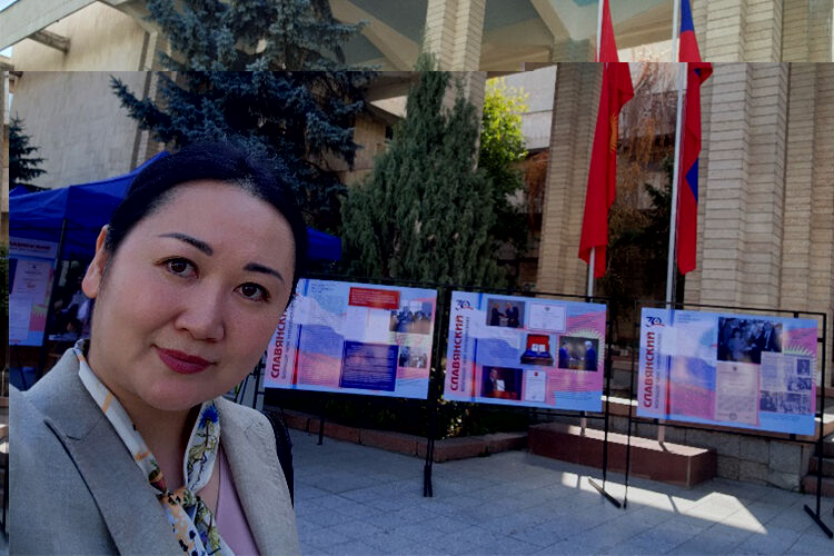 культуролога