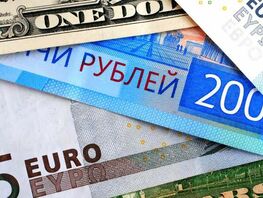 Российский рубль, евро и&nbsp;юань подешевели к&nbsp;сому. Курс валют на&nbsp;7&nbsp;июля 