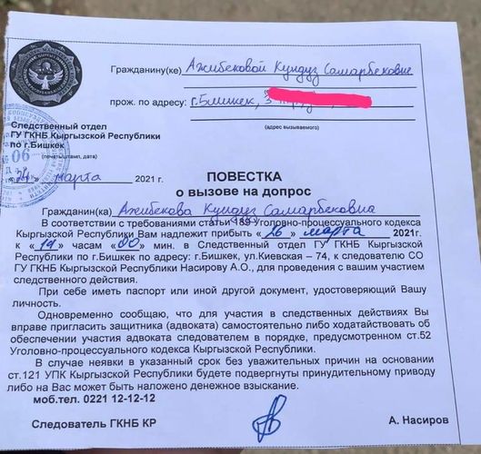 из социальных сетей