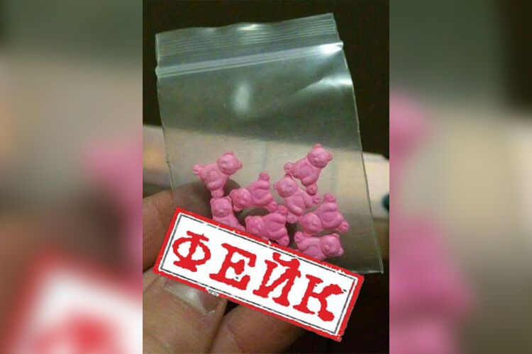 пресс-службы МВД