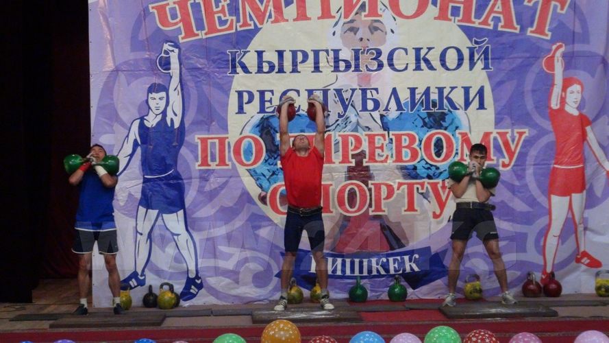 ИА «24-kg.com»