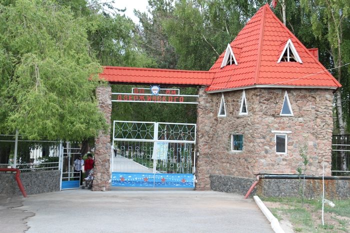 из интернета