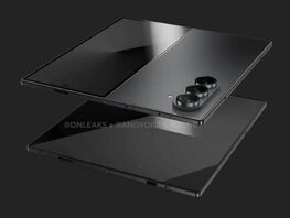 Самый тонкий. Толщина Samsung Galaxy Z&nbsp;Fold7 составит всего 8,9 миллиметра 