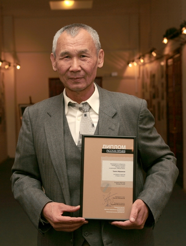 из интернета