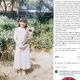 Фото скриншот из Facebook