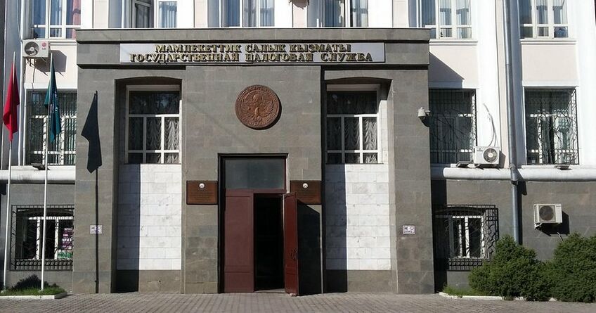 ГНС запустила электронный сервис автоматического начисления налога на&nbsp;имущество 