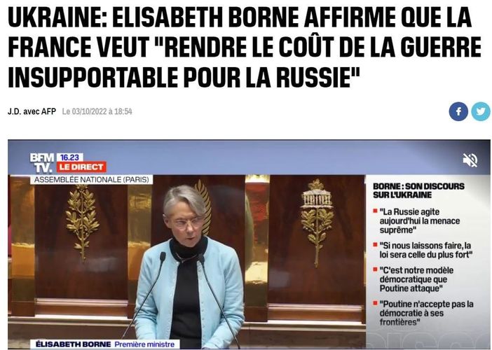 из СМИ