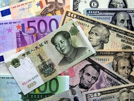 Тенге обновил максимум последних лет. Курс валют на&nbsp;18&nbsp;февраля 