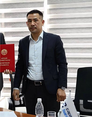 Интернеттен алынды