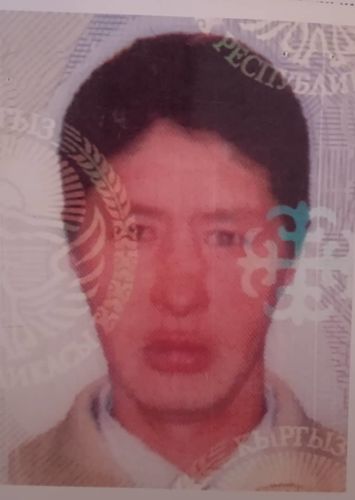 ГУВД Чуйской области