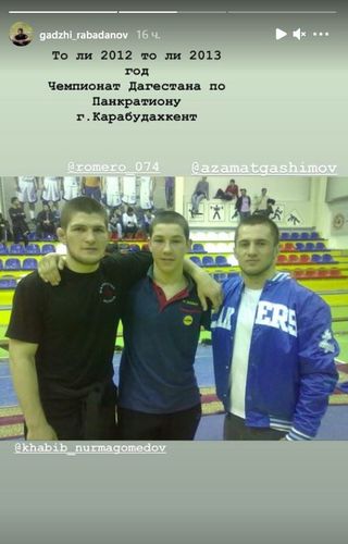 Instagram/gadzhi_rabadanov