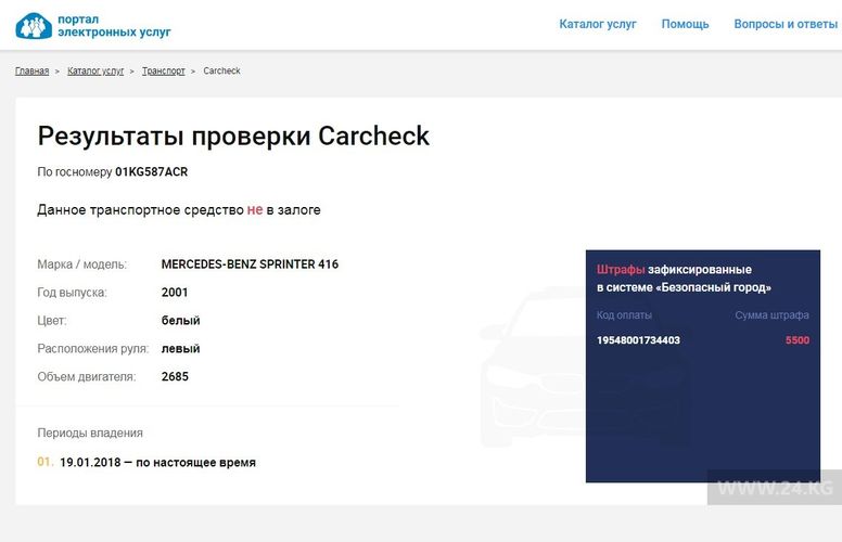 24-kg.com