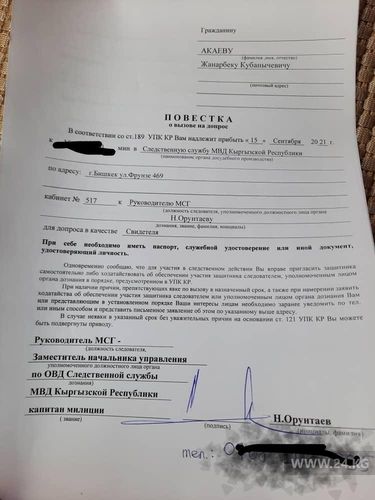 24-kg.com
