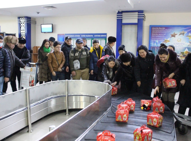 интернеттен алынды