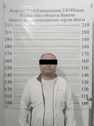 УКМК басма сөз кызматы