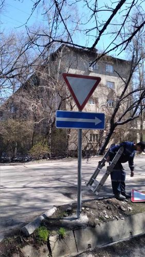 мэрии Бишкека