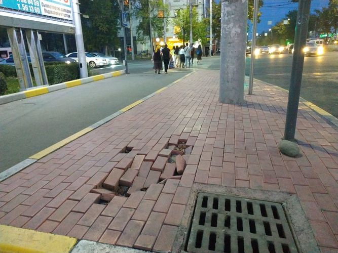 читателя